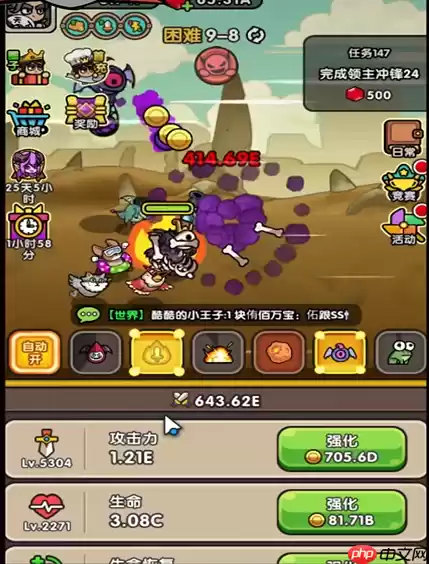 次神光之觉醒零氪开荒指南：七日速通阵容/资源/BOSS全攻略