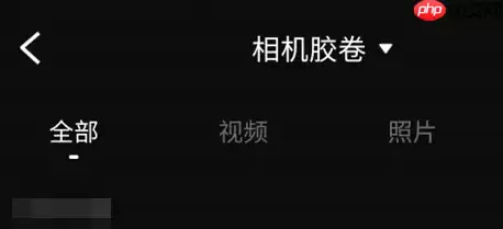 快剪辑怎么提取视频中的音频 快剪辑提取视频中的音频方法