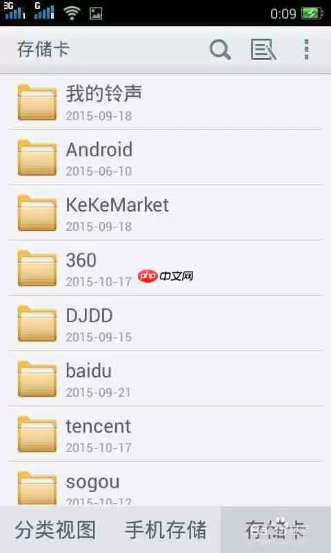 DJ多多怎么上传音乐百度知道 上传音乐百度知道方法