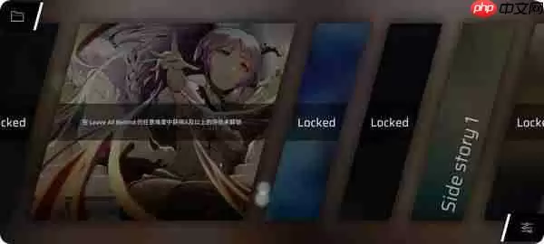 菲格罗斯游戏隐藏彩蛋大全