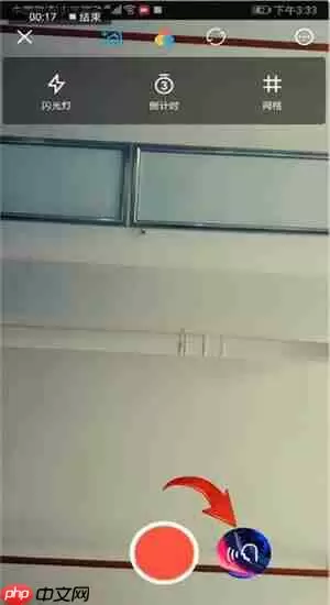 快剪辑APP的详细使用操作讲解