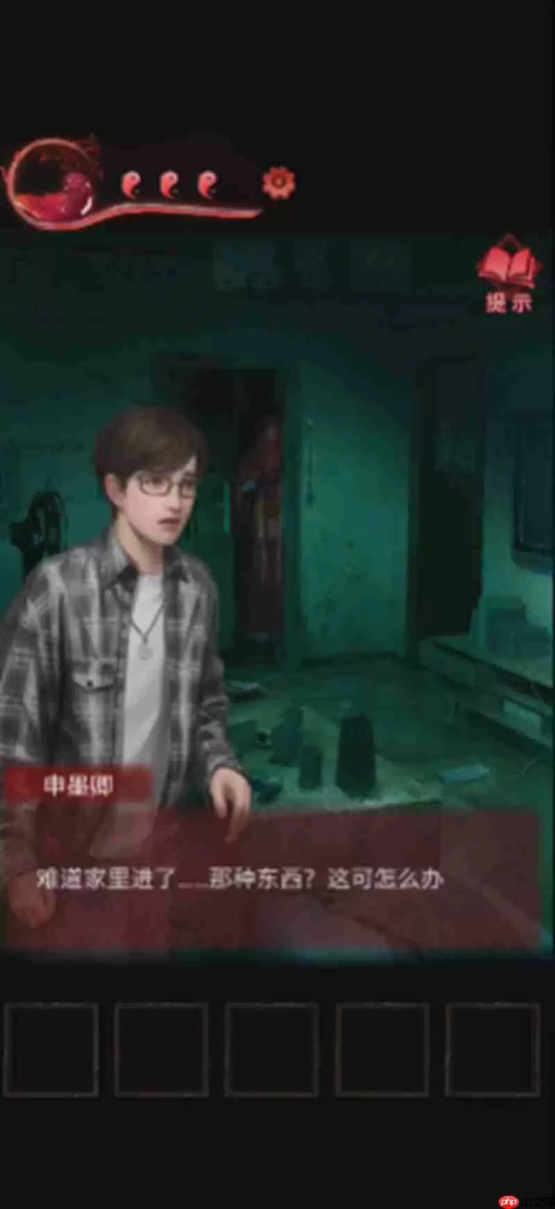 纸嫁衣3第三章怎么过 鸳鸯债第三章通关流程