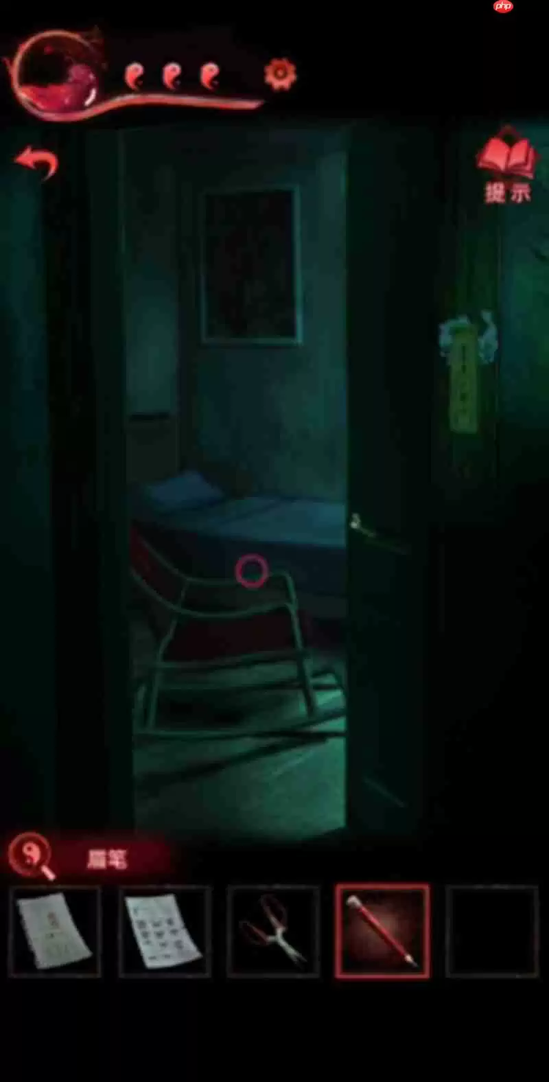 纸嫁衣3第三章怎么过 鸳鸯债第三章通关流程