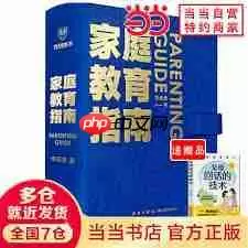 阿里巴巴国际站入驻费用及条件是什么