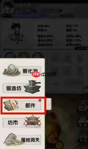 山海北荒卷兑换码有哪些-兑换码一览