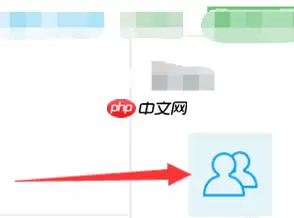 易班app怎么加入班级 易班加入班级方法介绍