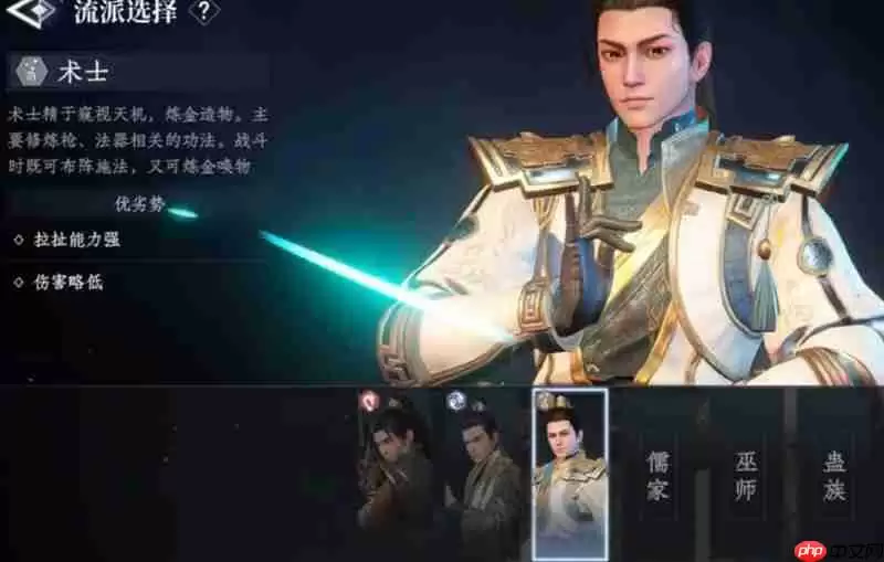 大奉打更人手游势力有哪些 六大派系特色详细介绍