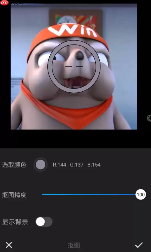 快剪辑画中画怎么编辑 快剪辑设置画中画方法介绍