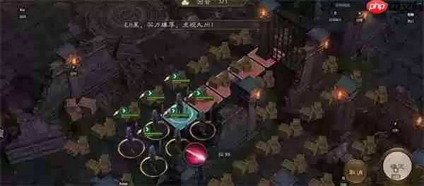 新三国志曹操传地宫探宝前人开路攻略