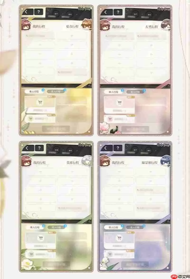 未定事件簿你是我心动的唯一真相玩法说明介绍