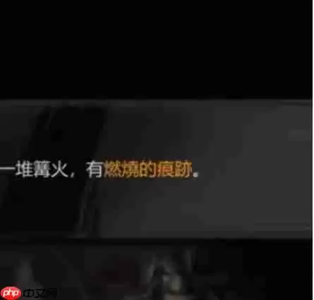 神探诡事录新手怎么玩 前期剧情流程攻略