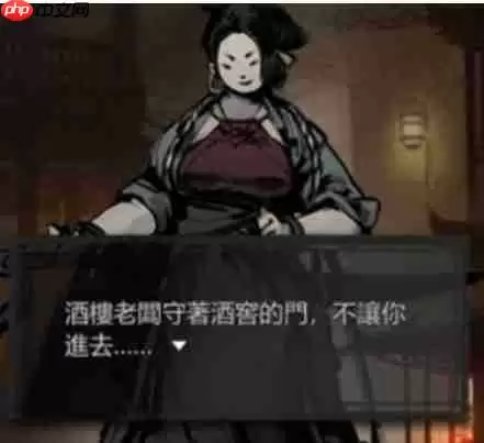 神探诡事录新手怎么玩 前期剧情流程攻略