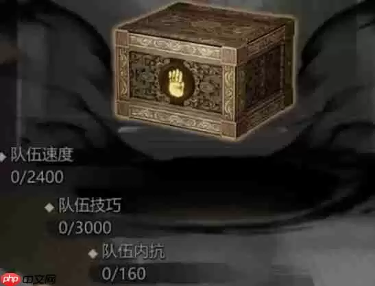 神探诡事录新手怎么玩 前期剧情流程攻略