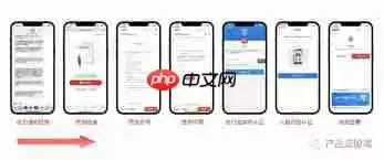 如何解约e签宝电子合同