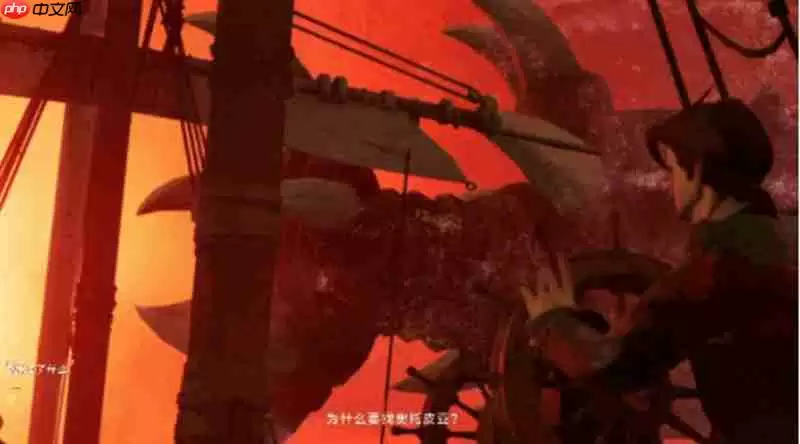 遗忘之海英文名是什么 遗忘之海英文名称详解