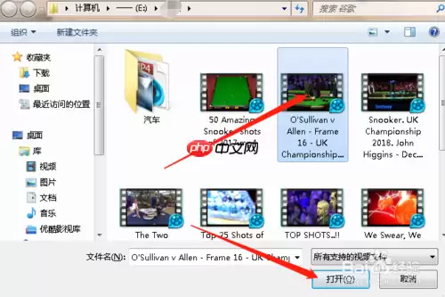 快剪辑怎么编辑 具体操作步骤
