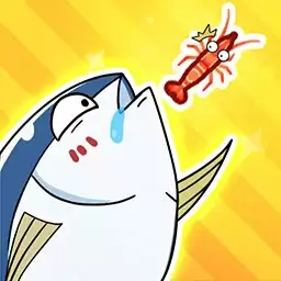 贪吃鱼大逃杀