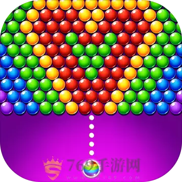 开心泡泡龙