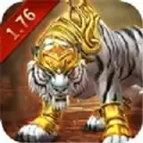 白虎超变召唤传奇