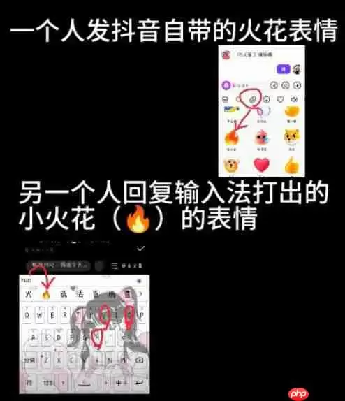 抖音合养精灵在哪 抖音合养精灵位置介绍