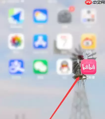 b站app如何关掉我的校园 哔哩哔哩隐藏我的校园信息教程