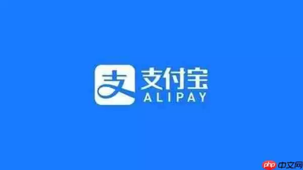 支付宝小货郎是什么动物 具体介绍