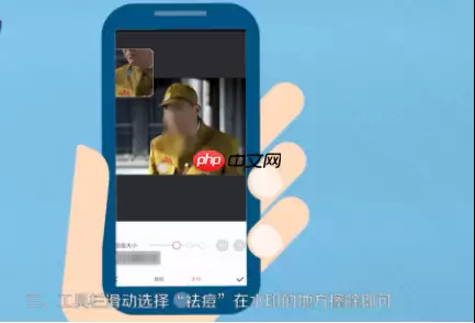 美图秀秀怎么消除水印 美图秀秀消除水印教程