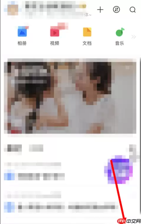百度网盘如何取消会员自动续费 百度网盘取消自动续费的方法
