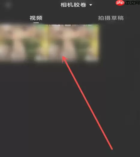 快剪辑怎么办啊5个视频拼接在一起