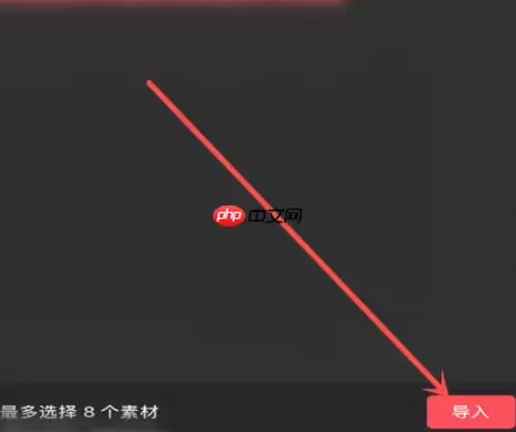 快剪辑怎么办啊5个视频拼接在一起