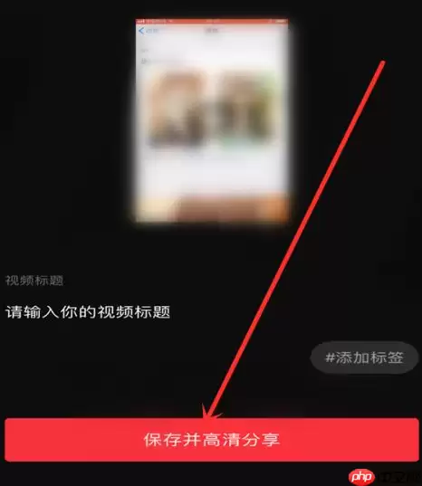 快剪辑怎么办啊5个视频拼接在一起
