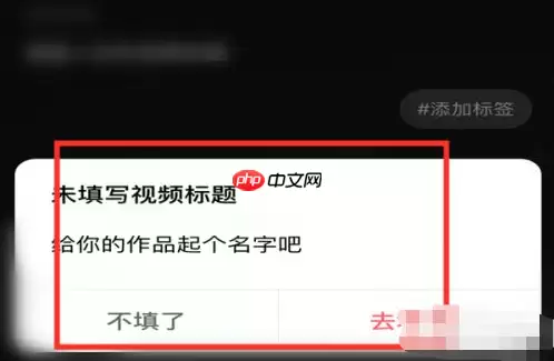 快剪辑怎么办啊5个视频拼接在一起