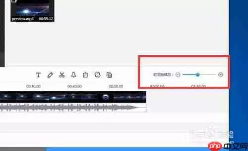 快剪辑怎么剪中间部分 方法教程