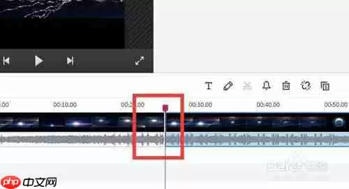 快剪辑怎么剪中间部分 方法教程
