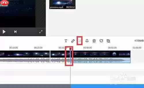 快剪辑怎么剪中间部分 方法教程