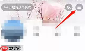 抖音如何查看抖音公益活动 抖音查看抖音公益活动的方法