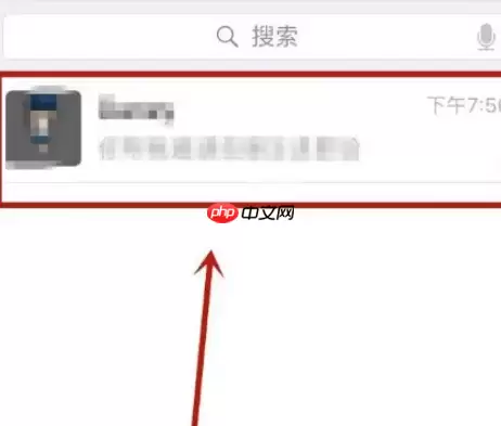 微信网名怎么搞空白 具体介绍