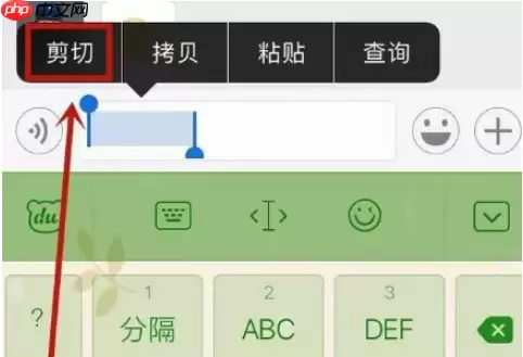 微信网名怎么搞空白 具体介绍