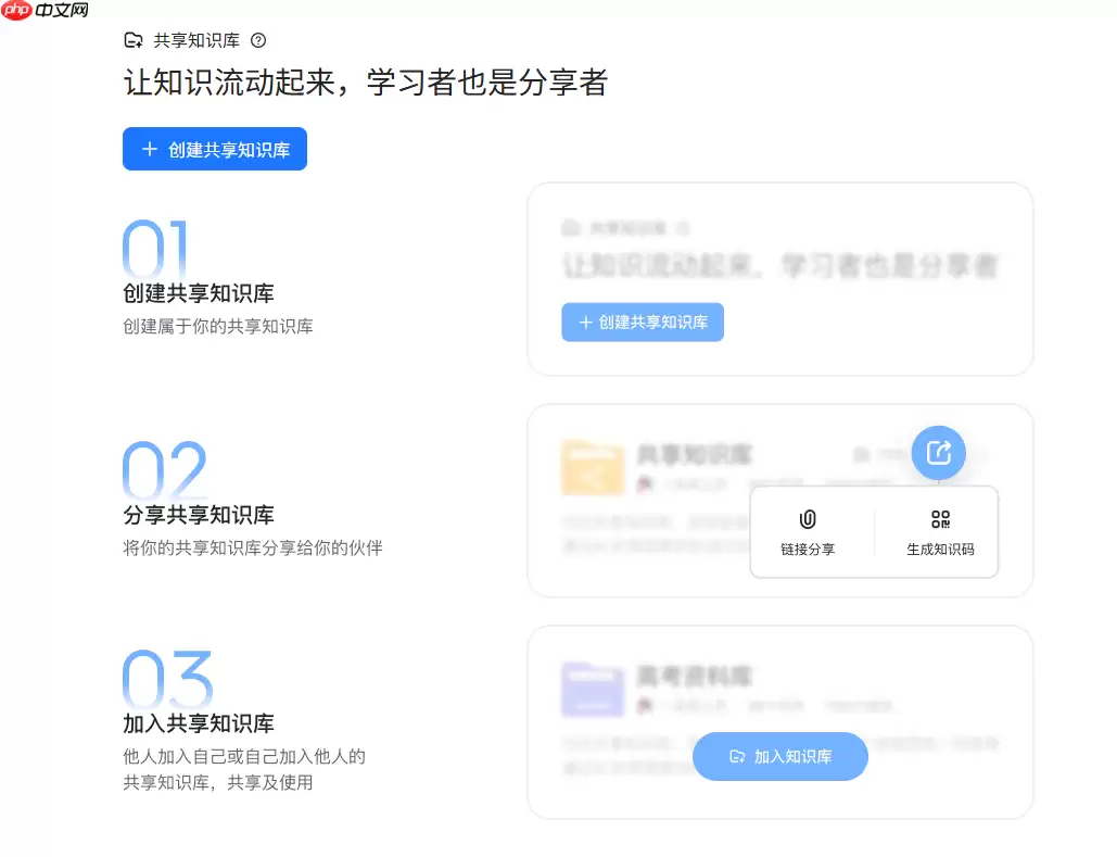 当贝AI功能升级:双模型回答提升对话效率