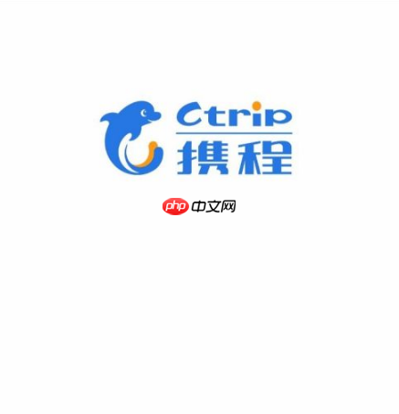 携程订票怎么改签 携程改签退票方法介绍