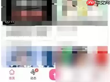 bilibili怎么删除自己发的投稿 具体操作方法介绍