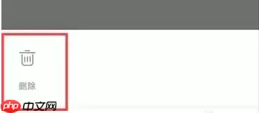 bilibili怎么删除自己发的投稿 具体操作方法介绍