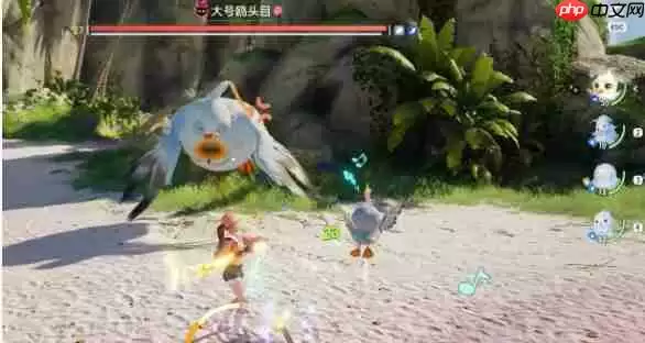 伊莫大号鸥头目终极讨伐指南