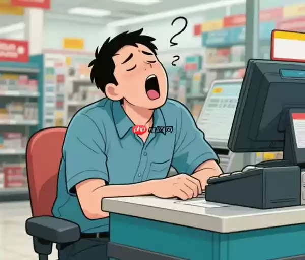 男子工作超8小时仅闭眼3分钟遭开除：法院判了