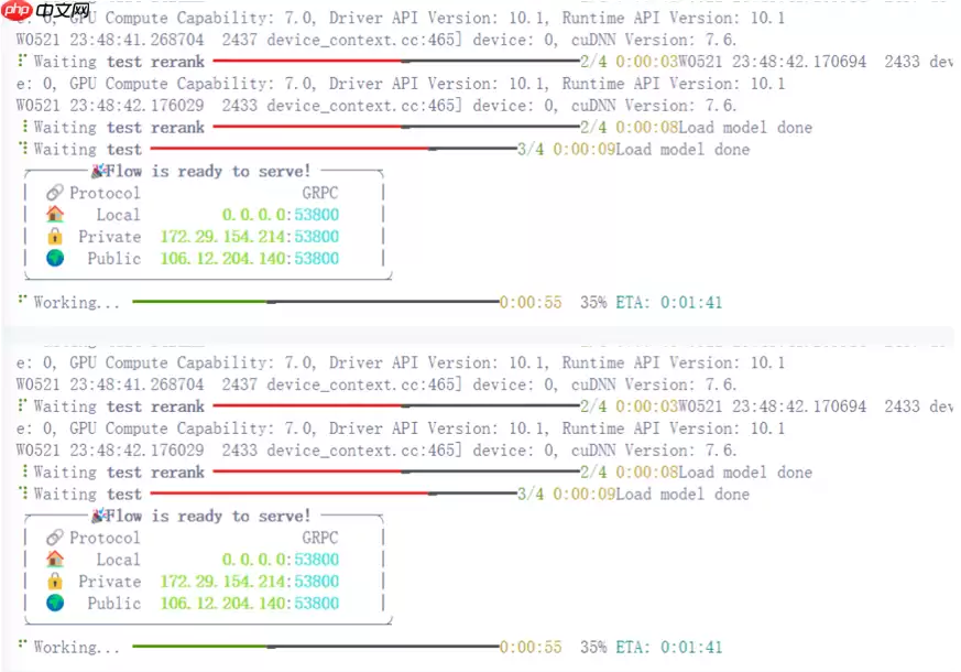 基于RocketQA的文本搜索系统 - 游乐网