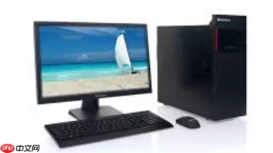 Windows系统安装失败常见原因及解决方案全攻略