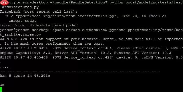 【AI达人创造营第二期】基于jetsonnano部署的手势乐器--模型部署 - 游乐网