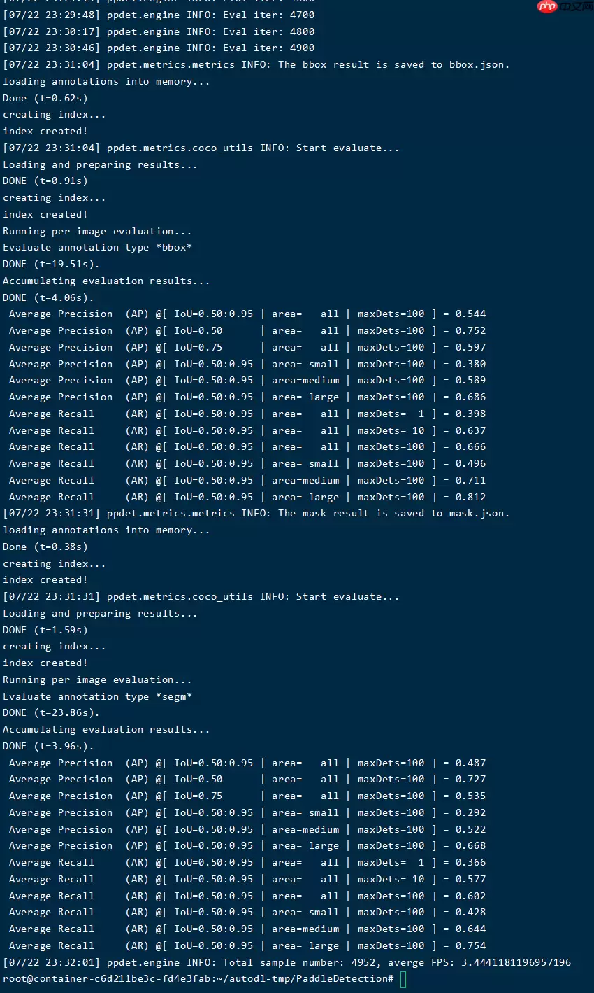 何恺明新作品:VITDet - 游乐网