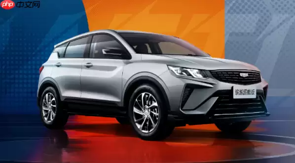 吉利汽车完成极氪汽车合并 推进“一个吉利”战略落地