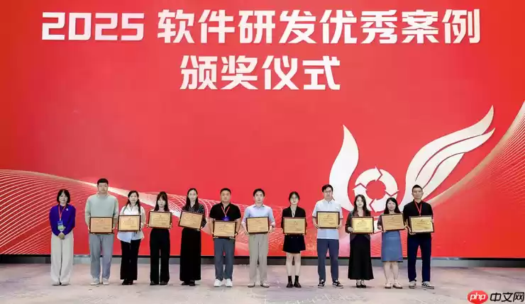 代码大模型+金融场景：aiXcoder入选TiD 2025年度软件研发优秀案例